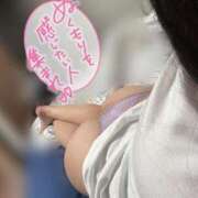 ヒメ日記 2024/12/23 17:42 投稿 さき☆AF生〇出し！Eカップ 爆乳王　福岡デリヘル～おっぱいは永遠だから～