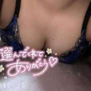 ヒメ日記 2025/01/03 16:55 投稿 さき☆AF生〇出し！Eカップ 爆乳王　福岡デリヘル～おっぱいは永遠だから～