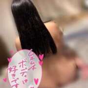 ヒメ日記 2025/01/04 17:13 投稿 さき☆AF生〇出し！Eカップ 爆乳王　福岡デリヘル～おっぱいは永遠だから～