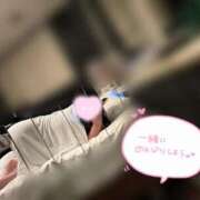 ヒメ日記 2025/01/09 17:45 投稿 さき☆AF生〇出し！Eカップ 爆乳王　福岡デリヘル～おっぱいは永遠だから～