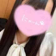 ヒメ日記 2025/01/14 12:17 投稿 さき☆AF生〇出し！Eカップ 爆乳王　福岡デリヘル～おっぱいは永遠だから～