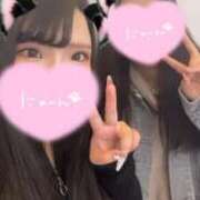 ヒメ日記 2025/01/27 00:03 投稿 さき☆AF生〇出し！Eカップ 爆乳王　福岡デリヘル～おっぱいは永遠だから～