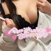 ヒメ日記 2025/02/05 15:15 投稿 さき☆AF生〇出し！Eカップ 爆乳王　福岡デリヘル～おっぱいは永遠だから～