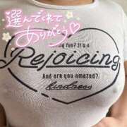 ヒメ日記 2025/04/19 14:45 投稿 さき☆AF生〇出し！Eカップ 爆乳王　福岡デリヘル～おっぱいは永遠だから～