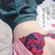 ヒメ日記 2025/04/25 10:05 投稿 さき☆AF生〇出し！Eカップ 爆乳王　福岡デリヘル～おっぱいは永遠だから～