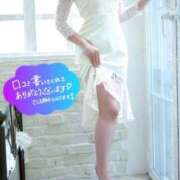 ヒメ日記 2025/03/14 21:39 投稿 紗那(サナ) グランドオペラ名古屋