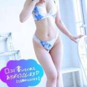 ヒメ日記 2025/06/30 16:29 投稿 紗那(サナ) グランドオペラ名古屋