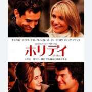 ヒメ日記 2025/10/24 10:09 投稿 紗那(サナ) グランドオペラ名古屋