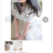 しおり 明日の空いてる時間 シェリーエンジェル