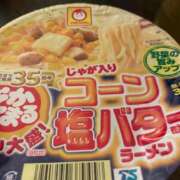 ヒメ日記 2024/12/29 02:39 投稿 すずか♡超清純派極嬢 ラヴァーズ