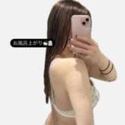 ヒメ日記 2025/01/04 14:39 投稿 神白さくら ヌルテカ