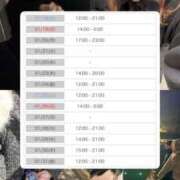 ヒメ日記 2025/01/17 12:30 投稿 神白さくら ヌルテカ