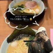 ヒメ日記 2025/01/22 18:03 投稿 神白さくら ヌルテカ