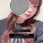 ヒメ日記 2025/01/30 16:44 投稿 神白さくら ヌルテカ