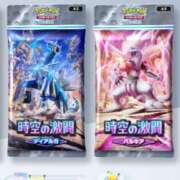 ヒメ日記 2025/01/31 12:24 投稿 神白さくら ヌルテカ