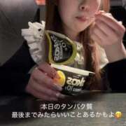 ヒメ日記 2025/02/05 17:44 投稿 神白さくら ヌルテカ