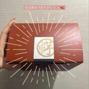 ヒメ日記 2025/02/11 09:04 投稿 神白さくら ヌルテカ