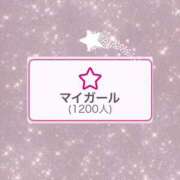ヒメ日記 2025/03/20 14:44 投稿 神白さくら ヌルテカ