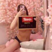 ヒメ日記 2025/03/20 19:14 投稿 神白さくら ヌルテカ