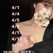 ヒメ日記 2025/03/31 22:34 投稿 神白さくら ヌルテカ