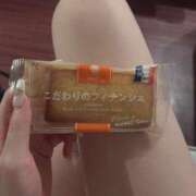 ヒメ日記 2025/04/30 15:30 投稿 神白さくら ヌルテカ