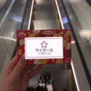 ヒメ日記 2025/06/01 10:20 投稿 神白さくら ヌルテカ