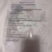 ヒメ日記 2025/06/08 12:10 投稿 神白さくら ヌルテカ