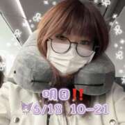 ヒメ日記 2025/06/17 12:20 投稿 神白さくら ヌルテカ