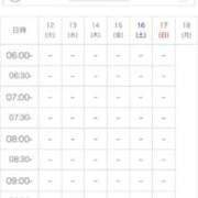 ヒメ日記 2025/07/30 00:50 投稿 神白さくら ヌルテカ