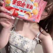 ヒメ日記 2025/08/22 23:50 投稿 神白さくら ヌルテカ