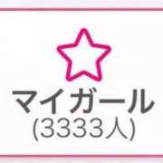 ヒメ日記 2025/10/29 20:50 投稿 神白さくら ヌルテカ