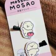 ヒメ日記 2025/03/12 23:35 投稿 はな 僕のぽっちゃり伝説