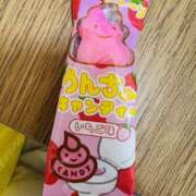 ヒメ日記 2025/04/18 14:05 投稿 はな 僕のぽっちゃり伝説