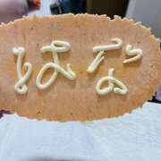 ヒメ日記 2025/12/12 01:45 投稿 はな 僕のぽっちゃり伝説