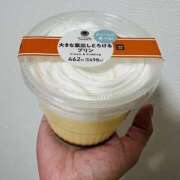 ヒメ日記 2026/03/24 10:55 投稿 はな 僕のぽっちゃり伝説