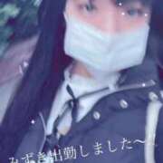 ヒメ日記 2024/12/15 16:33 投稿 みずき ウルトラドリーム