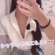 ヒメ日記 2025/01/22 15:45 投稿 みずき ウルトラドリーム