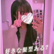 ヒメ日記 2025/01/26 17:09 投稿 みずき ウルトラドリーム