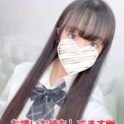 ヒメ日記 2025/02/01 12:59 投稿 みずき ウルトラドリーム