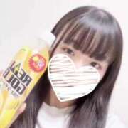 ヒメ日記 2025/02/02 13:30 投稿 みずき ウルトラドリーム