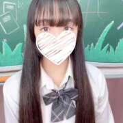 ヒメ日記 2025/02/03 08:09 投稿 みずき ウルトラドリーム