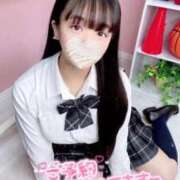 ヒメ日記 2025/02/06 08:19 投稿 みずき ウルトラドリーム