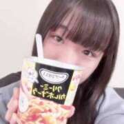 ヒメ日記 2025/02/08 12:29 投稿 みずき ウルトラドリーム