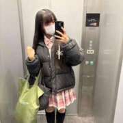 ヒメ日記 2025/02/12 08:09 投稿 みずき ウルトラドリーム