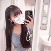 ヒメ日記 2025/02/12 12:09 投稿 みずき ウルトラドリーム