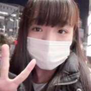 ヒメ日記 2025/02/12 18:47 投稿 みずき ウルトラドリーム