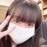 ヒメ日記 2025/02/13 12:12 投稿 みずき ウルトラドリーム