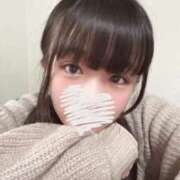 ヒメ日記 2025/02/13 17:39 投稿 みずき ウルトラドリーム