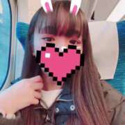 ヒメ日記 2025/02/17 12:11 投稿 みずき ウルトラドリーム