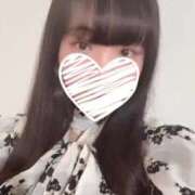 ヒメ日記 2025/02/19 20:29 投稿 みずき ウルトラドリーム